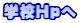 wZHp