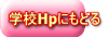 wZHpɂǂ