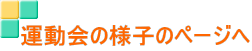 ^̗lq̃y[W