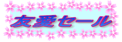 FZ[