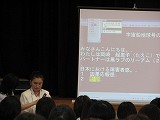 プロジェクター