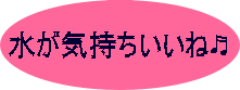 JԂ @@@wK 