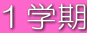 ܂