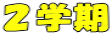 RswZ