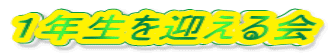 ̂悤ȋł