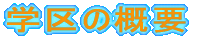 ẘTv 