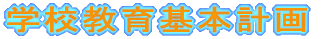 wZ{v