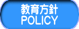 j POLICY