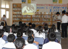 読書フェスティバル