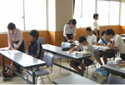 _ō