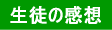 k̊z