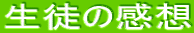 k̊z
