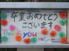 jbZ[W