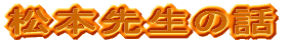 {搶̘b
