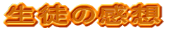 k̊z