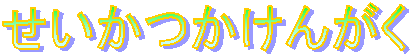 񂪂