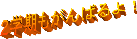Qw΂I