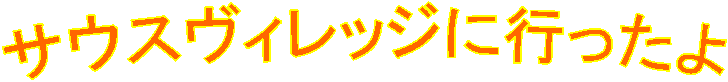 TEXBbWɍs