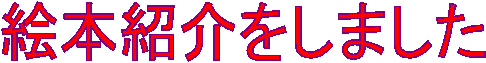 G{Љ܂