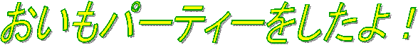 p[eB[I