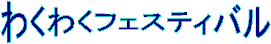킭킭tFXeBo