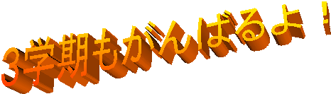 Rw΂I