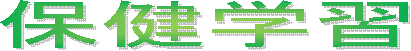 یwK