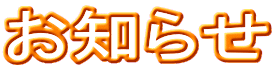 m点 