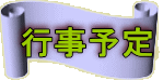 s\
