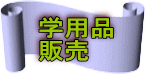 wpi ̔