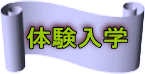 ̌w