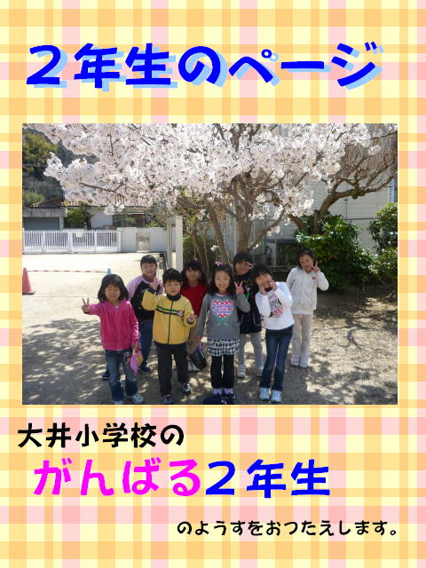1y[W