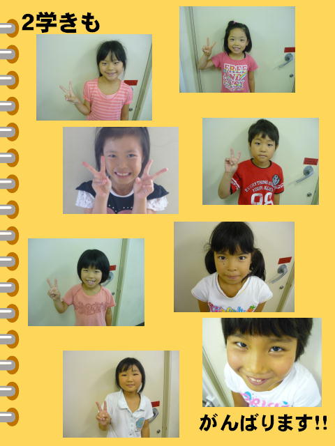 6y[W