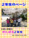 1 y[W