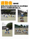 3 y[W