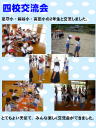 4 y[W
