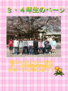 1 y[W