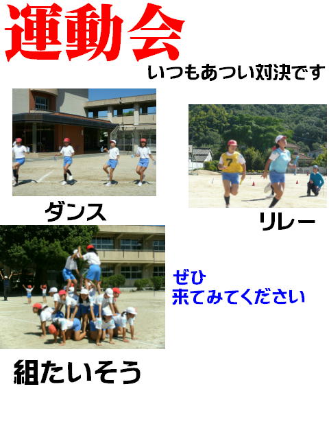 1y[W