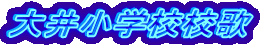 䏬wZZ