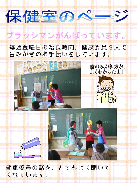 1y[W