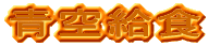 q`
