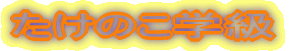 ̂w