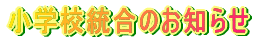 wẐm点 