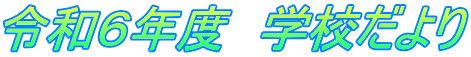 ߘaUNx@wZ
