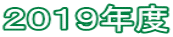 QOPXNx