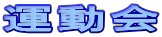 ^