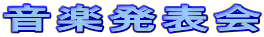 y\