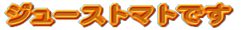 W[Xg}gł