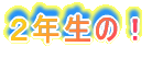 QŃI