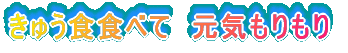イHHׂā@C